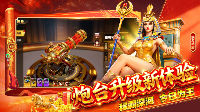 �����ð��3d��˳��Ϸ