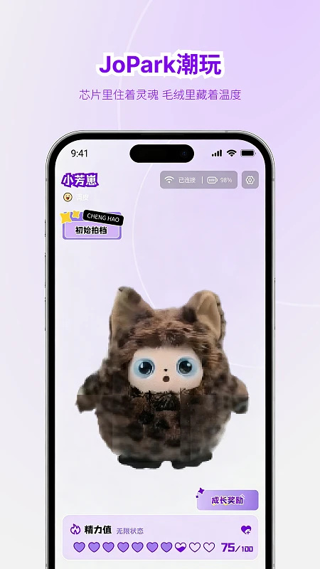 Jopark�ٷ���