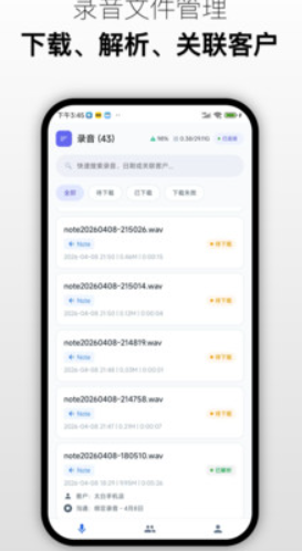 ����ͨ����