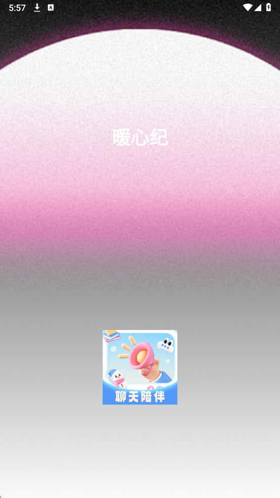 ů�ļ͹ٷ���