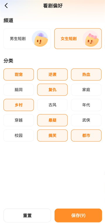 �����̾�app�ֻ���