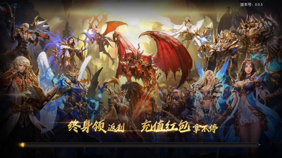 �漣��ʥ��ٷ���