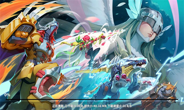 数码激斗游戏官方版 数码激斗游戏官方版