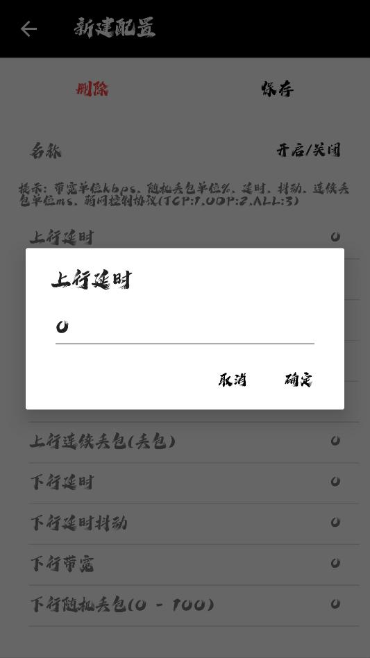 ǧ���������°汾