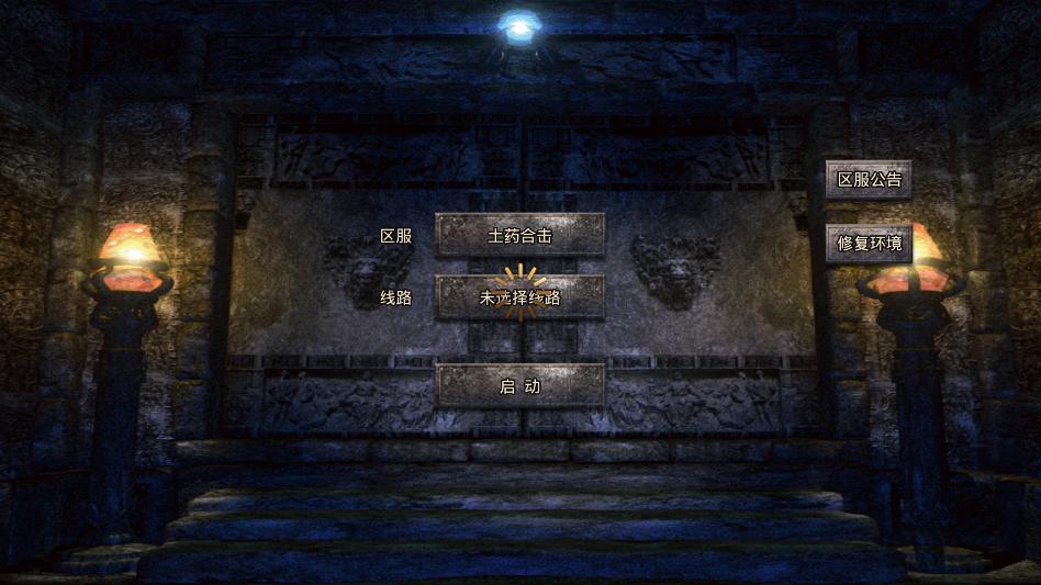 ��ҩ�ϻ���Ϸ�ٷ���