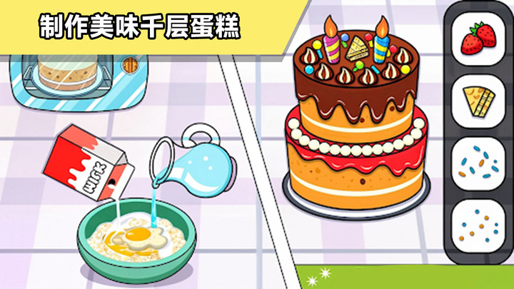 ��æ������������Ϸ