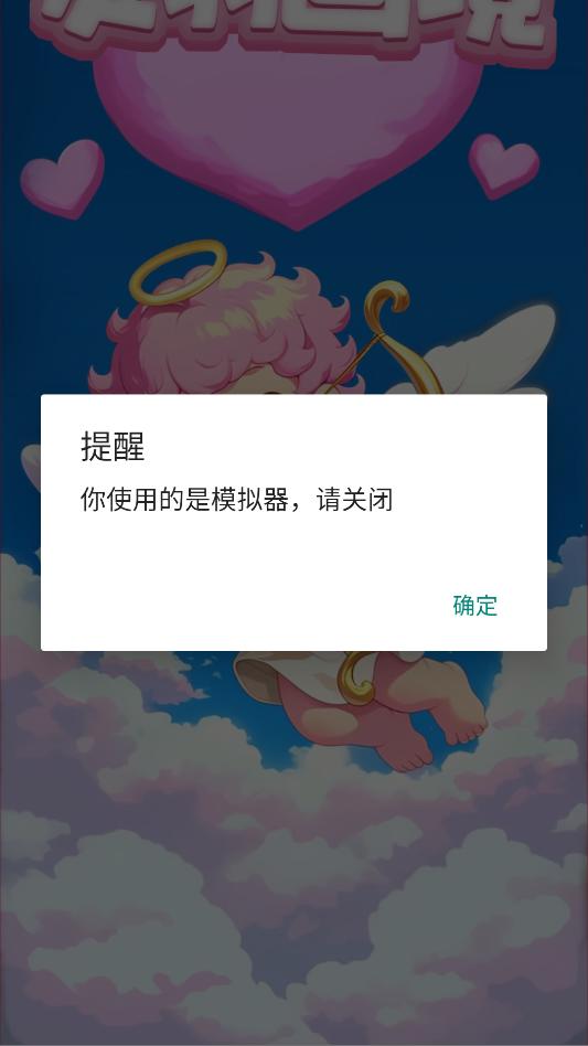 ���𻭾�app�����