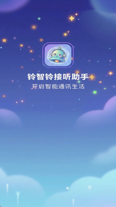 �����尲׿��