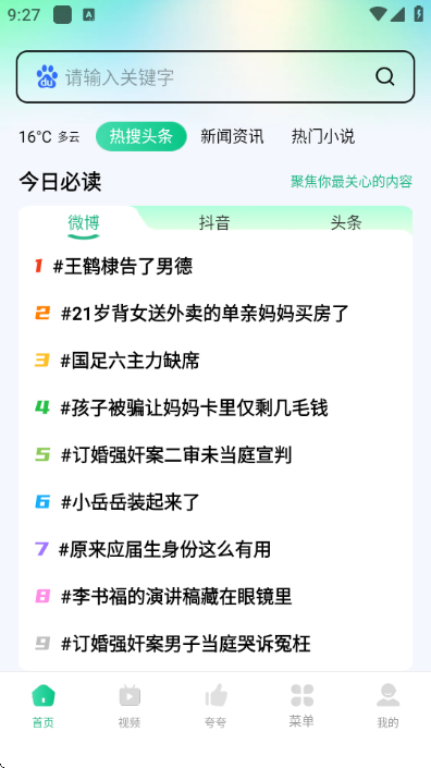 �������