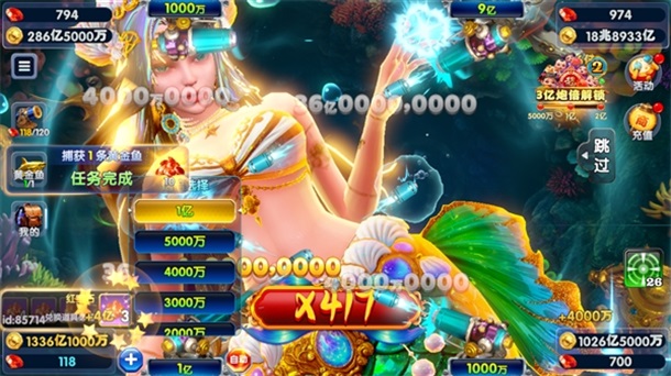 �������Ұ�׿��