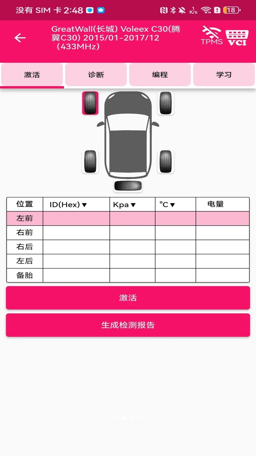 ��ϲ»�ֻ�����