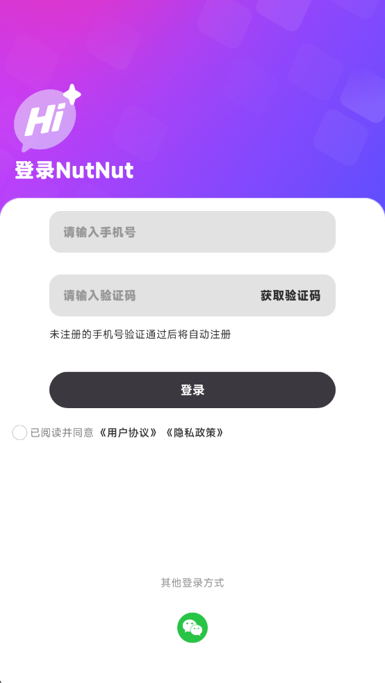 nutnut超自然模型 nutnut超自然模型