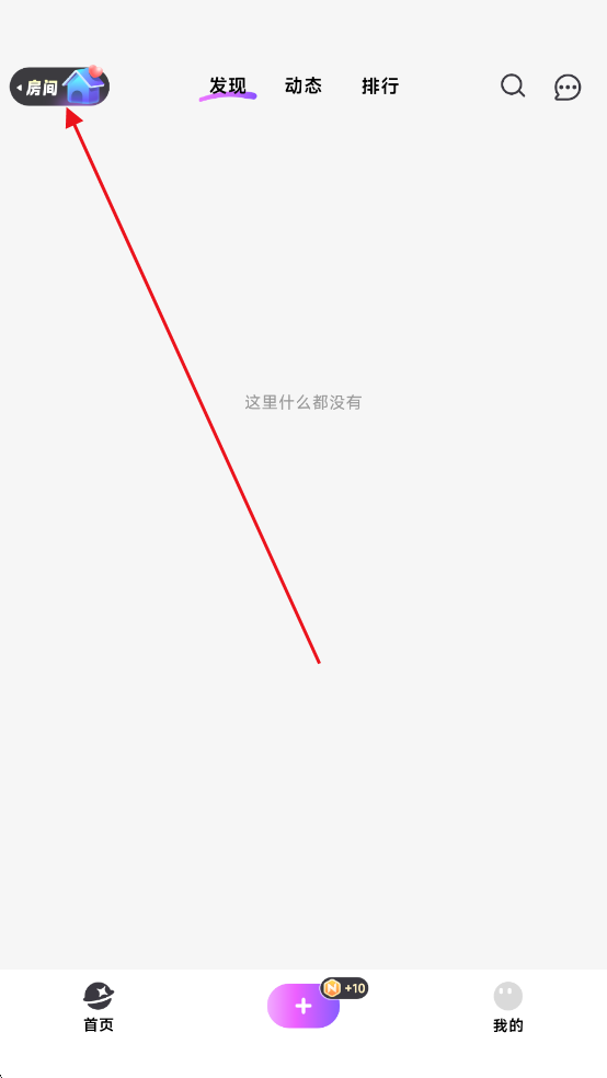 nutnut超自然模型 nutnut超自然模型