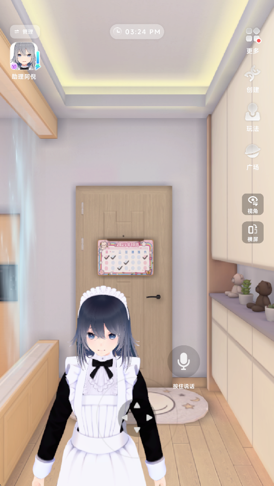 nutnut超自然模型 nutnut超自然模型