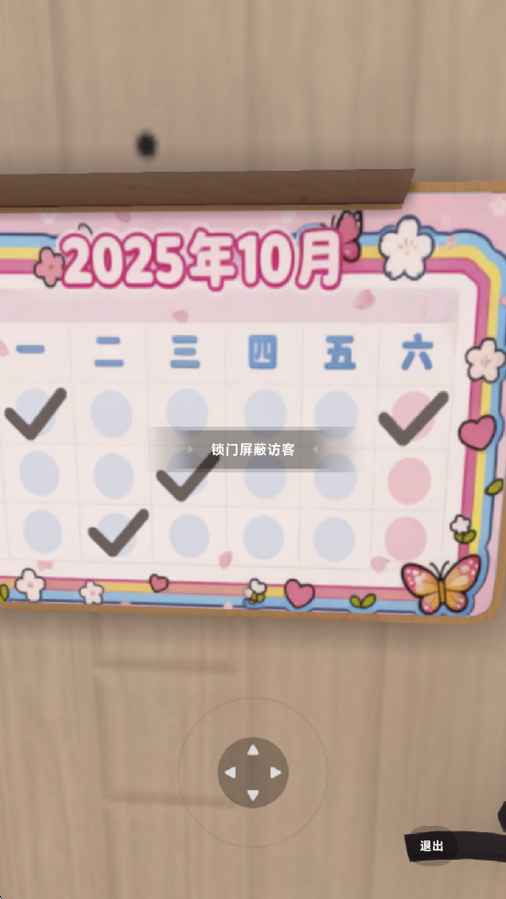 nutnut超自然模型 nutnut超自然模型