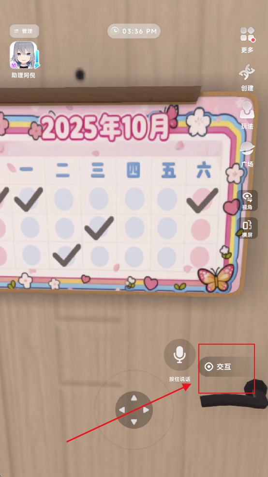 nutnut超自然模型 nutnut超自然模型