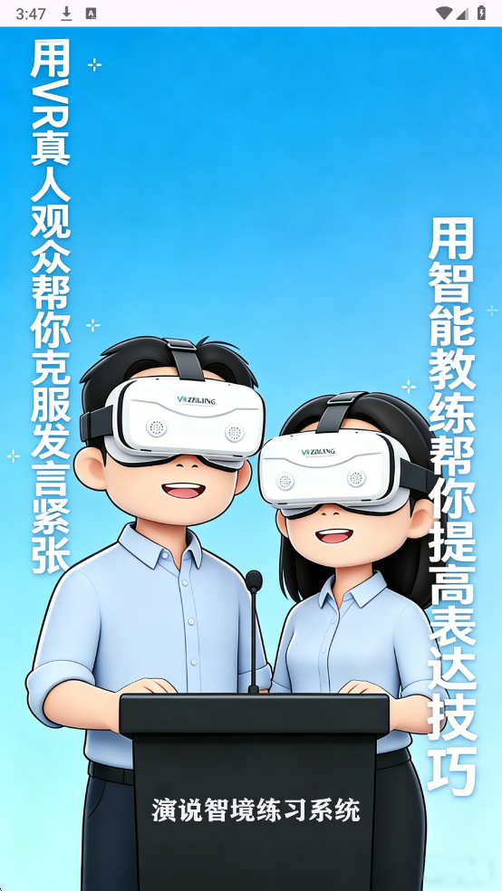 ��˵�Ǿ��ֻ���