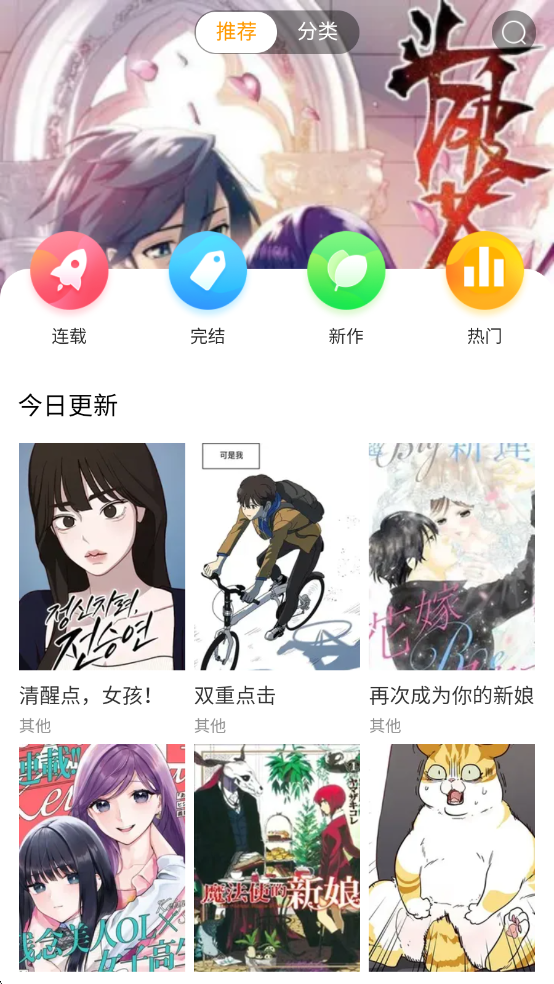 ���������°�