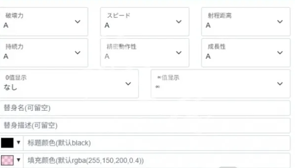 �������������(JOJOͬ�˴�������)