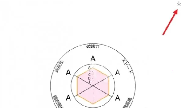 �������������(JOJOͬ�˴�������)