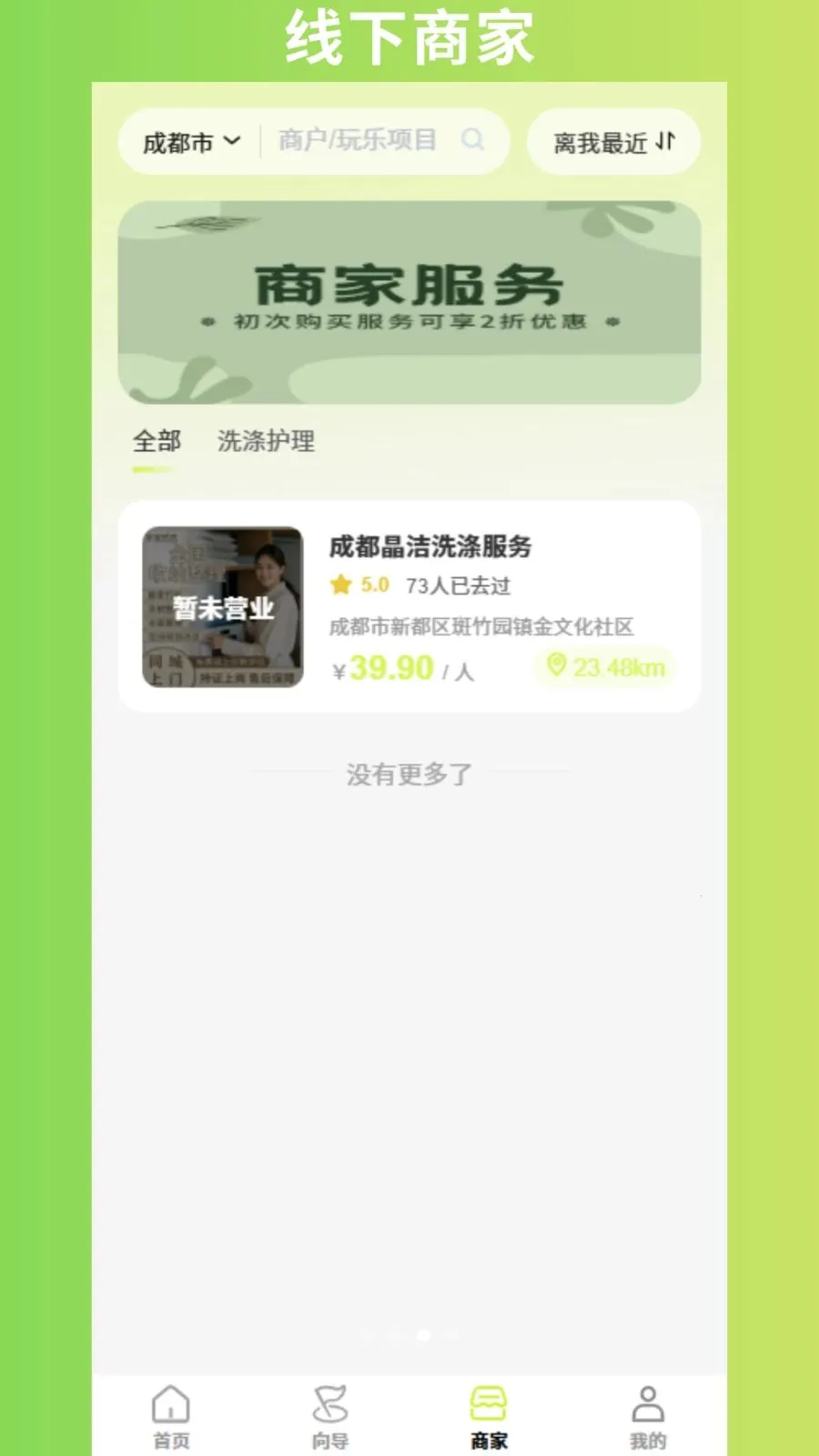 �ٰ鰲׿�ٷ���