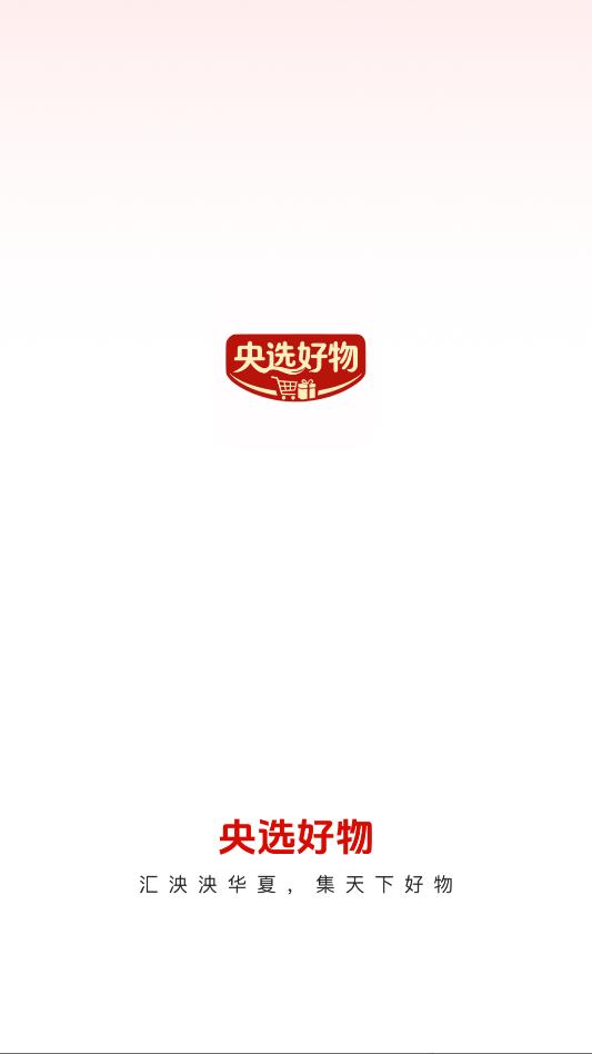 ��ѡ����ƽ̨�ٷ���