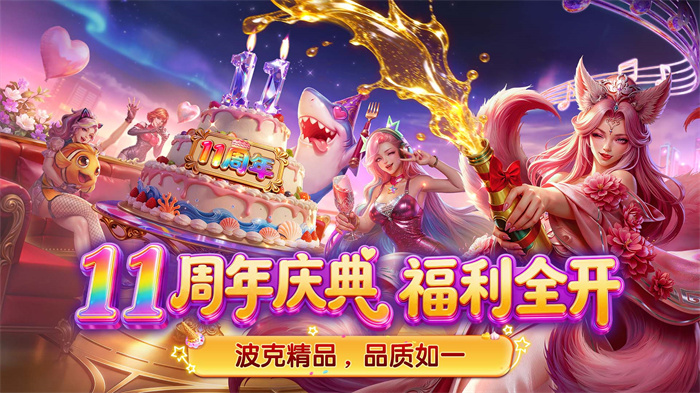 �������ǧ�ڰ��ǿ��