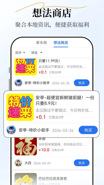 С�غ�С��2026���°�