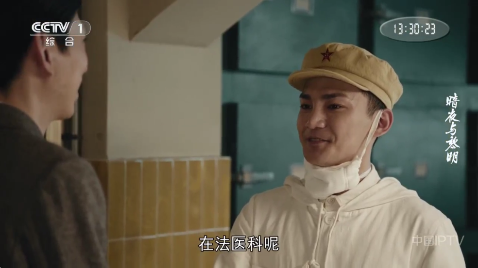 �ú�ֱ��app�ٷ���