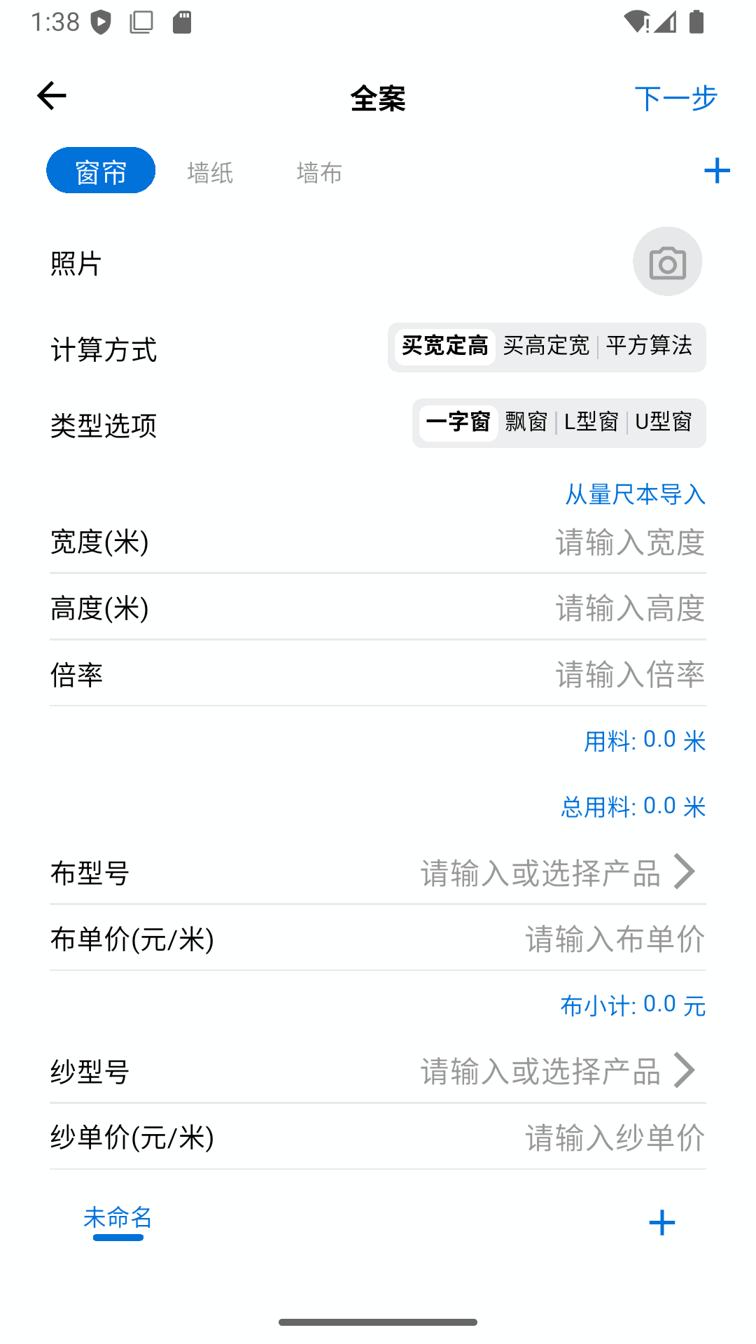 ���ſ����ٷ���