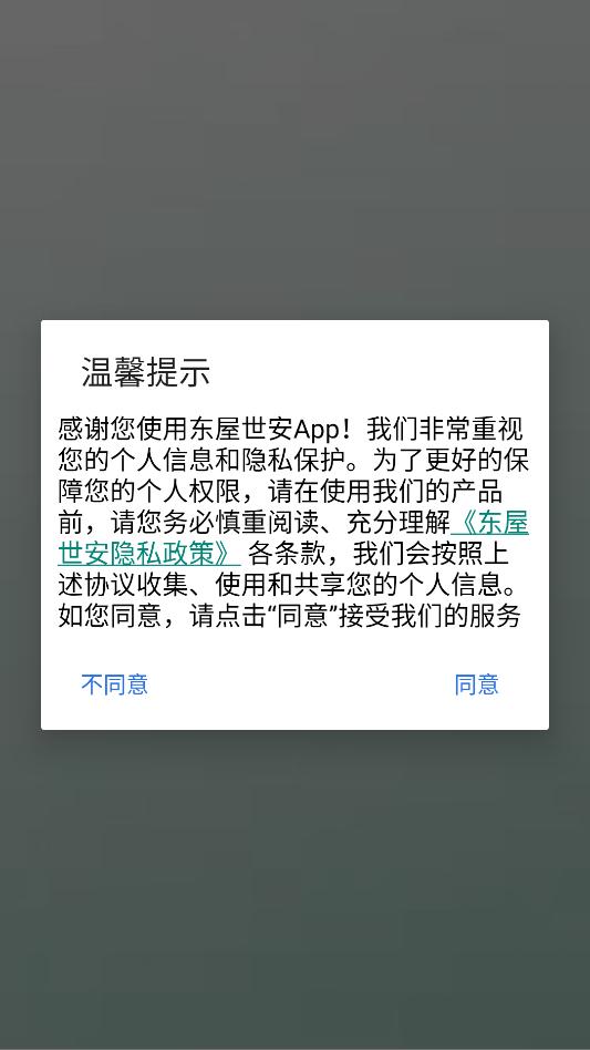 ���������ٷ���