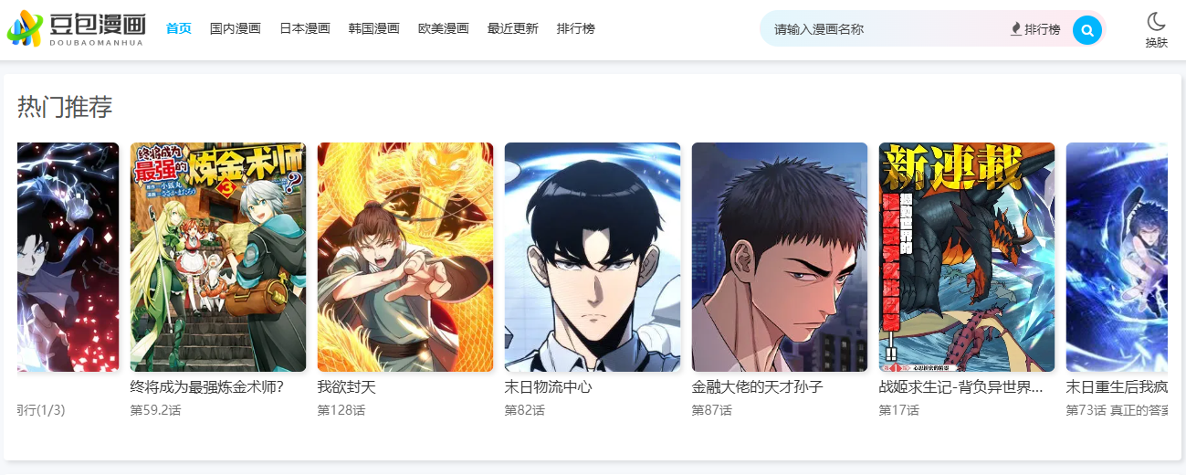 �����������°�