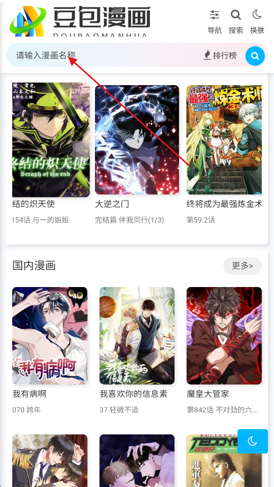 �����������°�