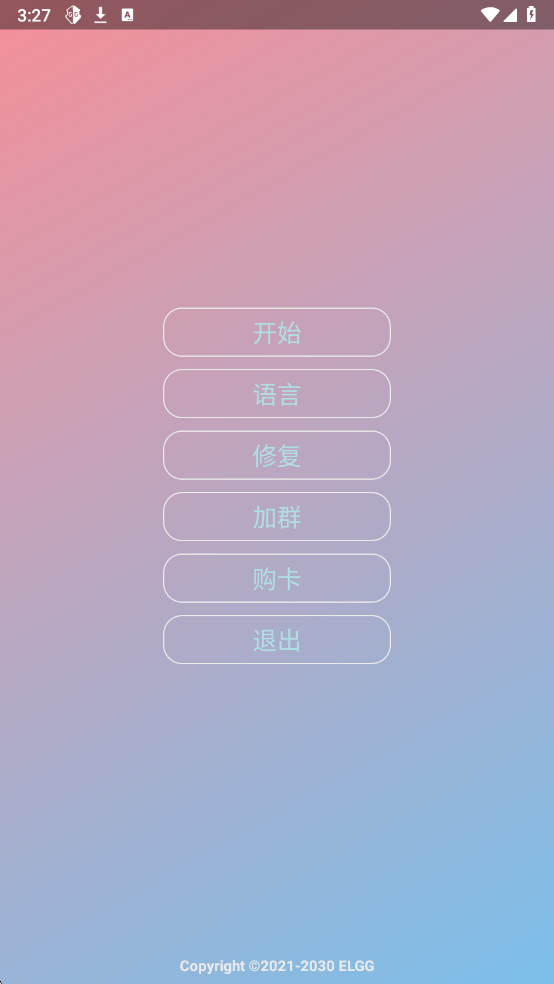 ����ȻNova���ܰ����°�