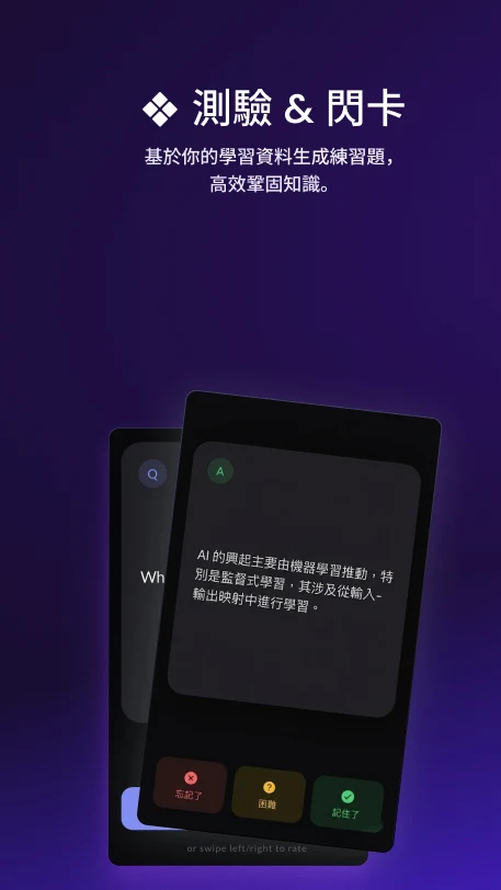 thetawave�ֻ���