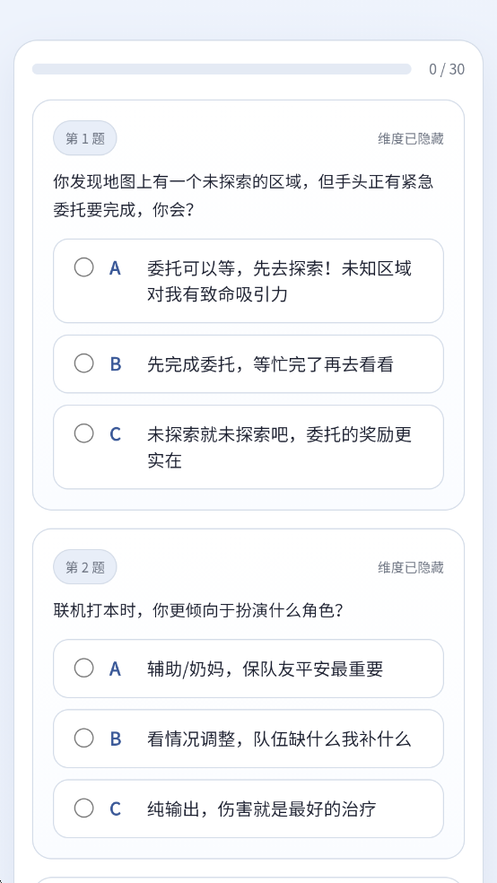 YSTIԭ���˸�����������°�