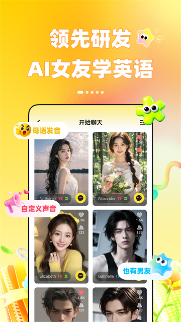 TalkDayѧӢ�����ٷ���