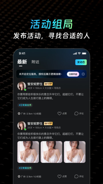 ˽ȦԼ�ύ��2026�����ֻ���