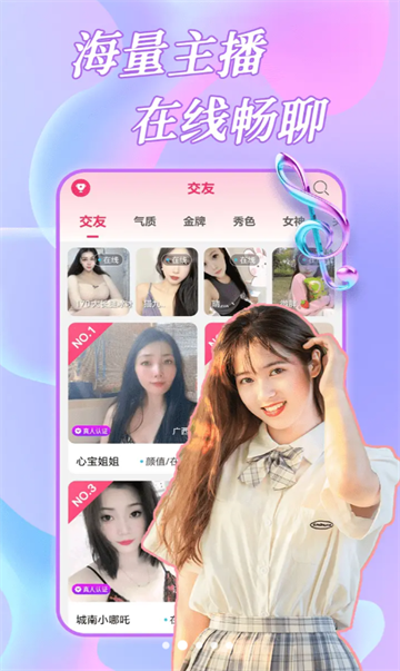 ҹɫҹ��2026�����ֻ���