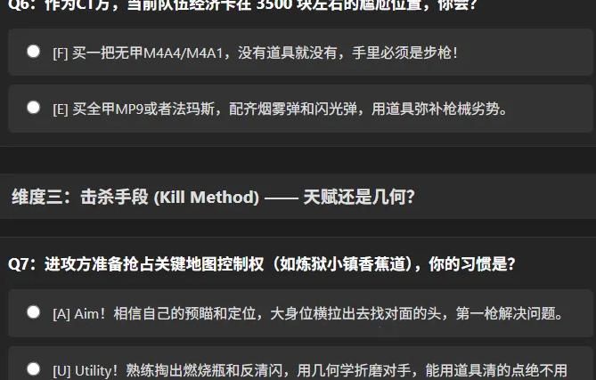 CSTI�ٷ�ְҵ�Ը����2026���°�׿��