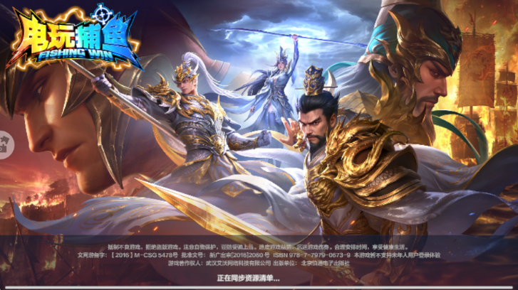 ���沶��2���°�2026