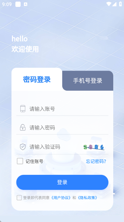 �����˰�׿��