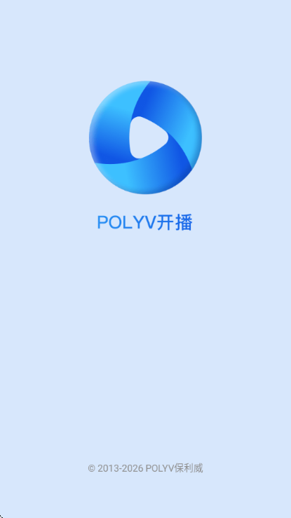 polyv����2026���°�
