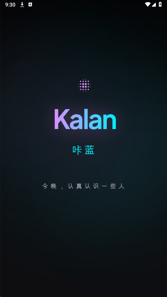 �����罻����