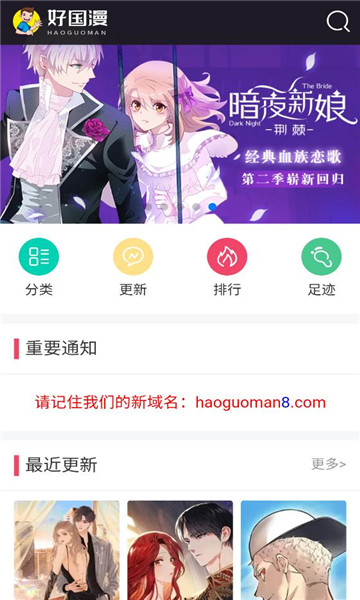 �ù�������app