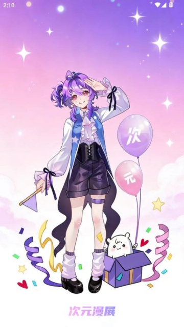 ��Ԫ��չ���°�