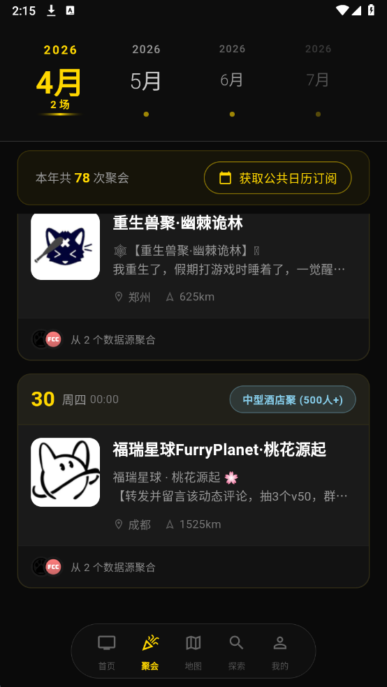 ��Ƶ����Ѱ�