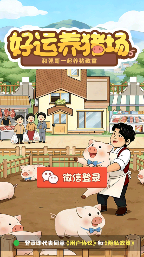 �����������ٷ�������Ϸ