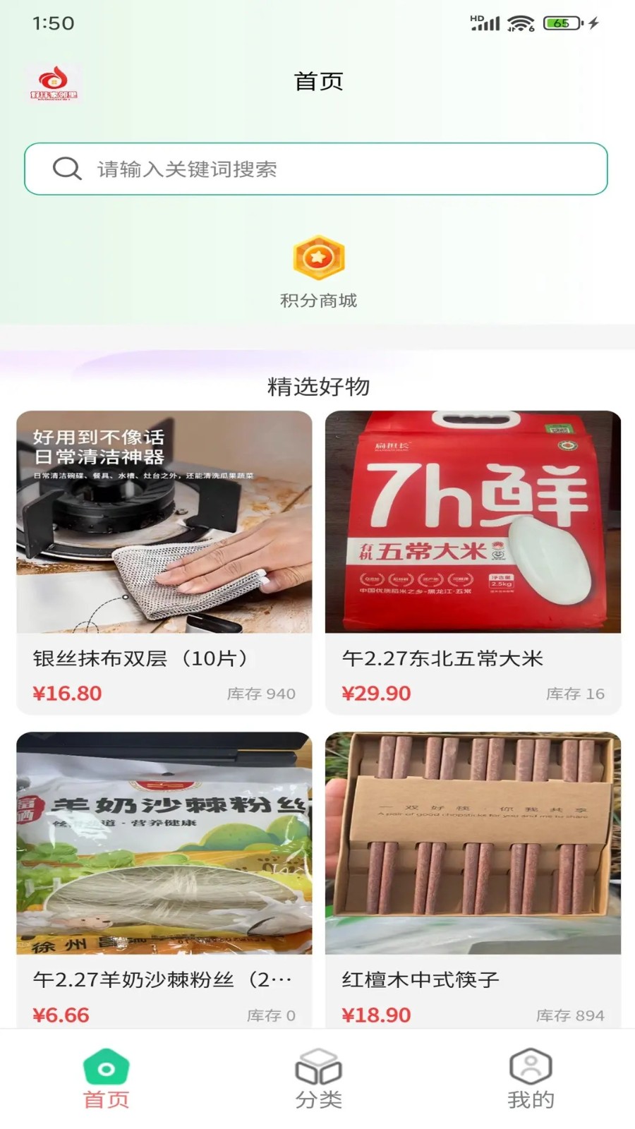 �ð������2026���°�׿��