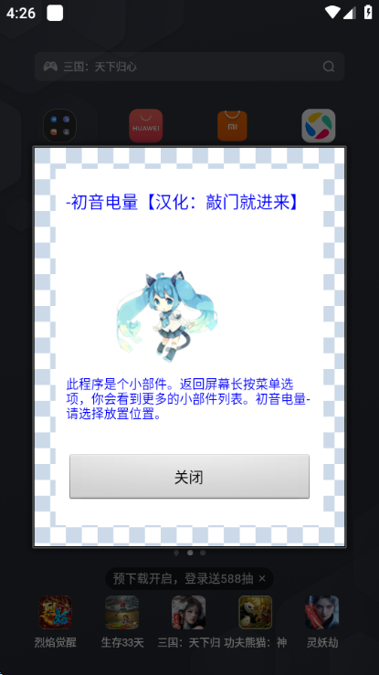 �����������������